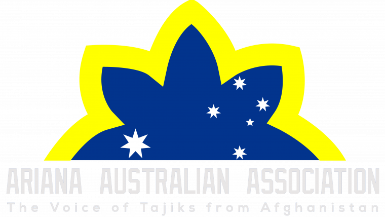 Ariana Australia Association